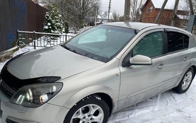 Opel Astra H, 2006 год, 370 000 рублей, 1 фотография
