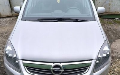 Opel Zafira B, 2013 год, 1 300 000 рублей, 1 фотография
