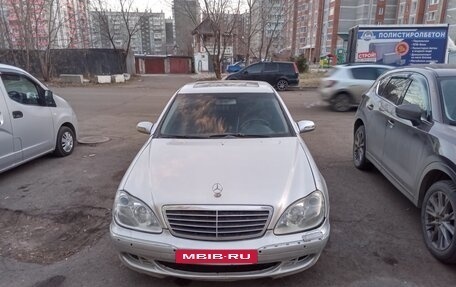 Mercedes-Benz S-Класс, 2004 год, 430 000 рублей, 2 фотография