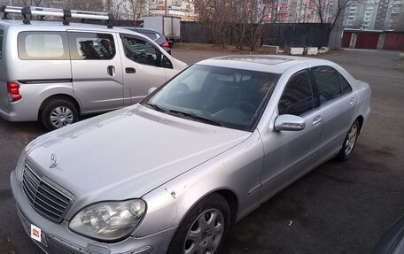 Mercedes-Benz S-Класс, 2004 год, 430 000 рублей, 7 фотография