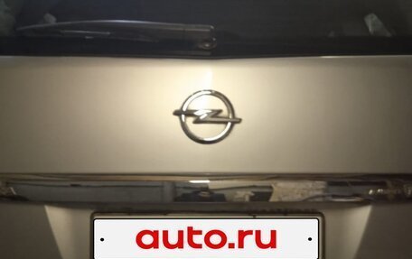Opel Zafira B, 2013 год, 1 300 000 рублей, 5 фотография