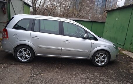 Opel Zafira B, 2013 год, 1 300 000 рублей, 2 фотография