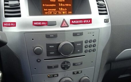 Opel Zafira B, 2013 год, 1 300 000 рублей, 8 фотография