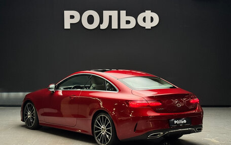 Mercedes-Benz E-Класс, 2017 год, 4 200 000 рублей, 3 фотография