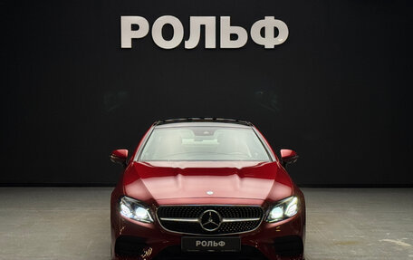 Mercedes-Benz E-Класс, 2017 год, 4 200 000 рублей, 2 фотография