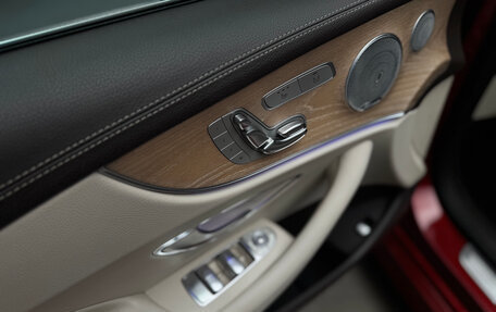 Mercedes-Benz E-Класс, 2017 год, 4 200 000 рублей, 13 фотография