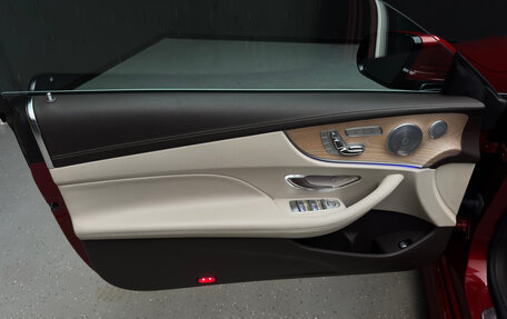 Mercedes-Benz E-Класс, 2017 год, 4 200 000 рублей, 12 фотография