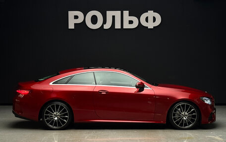 Mercedes-Benz E-Класс, 2017 год, 4 200 000 рублей, 6 фотография