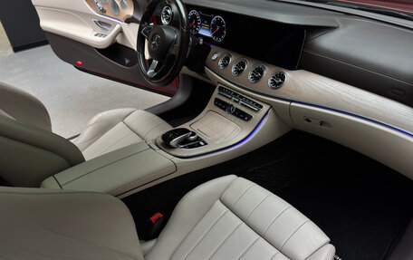 Mercedes-Benz E-Класс, 2017 год, 4 200 000 рублей, 11 фотография