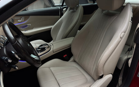 Mercedes-Benz E-Класс, 2017 год, 4 200 000 рублей, 10 фотография