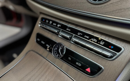 Mercedes-Benz E-Класс, 2017 год, 4 200 000 рублей, 18 фотография