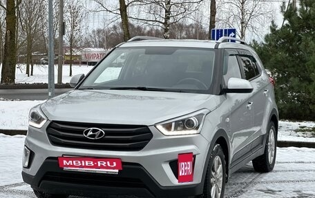 Hyundai Creta I рестайлинг, 2018 год, 1 750 000 рублей, 8 фотография