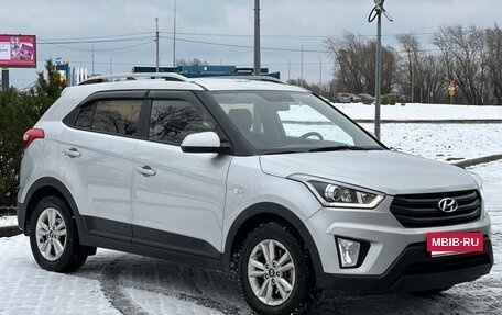 Hyundai Creta I рестайлинг, 2018 год, 1 750 000 рублей, 3 фотография