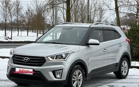 Hyundai Creta I рестайлинг, 2018 год, 1 750 000 рублей, 10 фотография