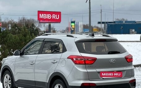 Hyundai Creta I рестайлинг, 2018 год, 1 750 000 рублей, 14 фотография