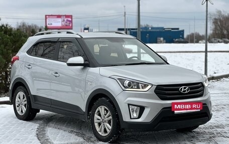 Hyundai Creta I рестайлинг, 2018 год, 1 750 000 рублей, 2 фотография