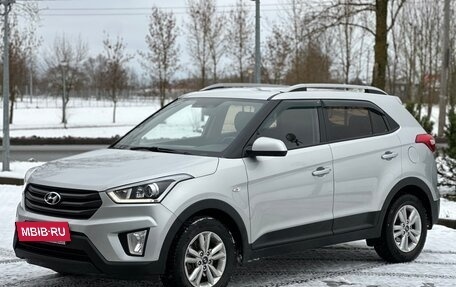 Hyundai Creta I рестайлинг, 2018 год, 1 750 000 рублей, 9 фотография