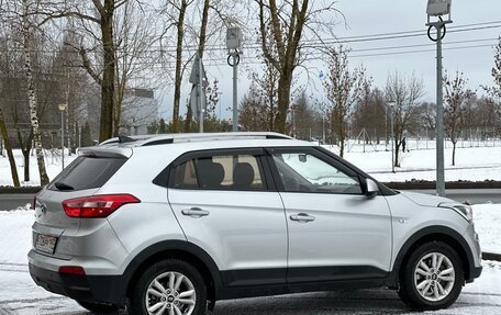 Hyundai Creta I рестайлинг, 2018 год, 1 750 000 рублей, 20 фотография