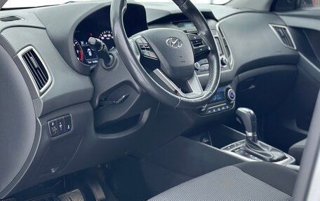 Hyundai Creta I рестайлинг, 2018 год, 1 750 000 рублей, 22 фотография