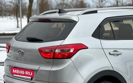 Hyundai Creta I рестайлинг, 2018 год, 1 750 000 рублей, 21 фотография