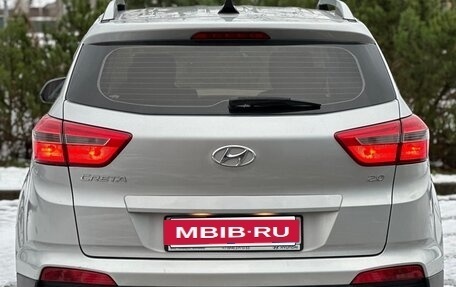 Hyundai Creta I рестайлинг, 2018 год, 1 750 000 рублей, 17 фотография