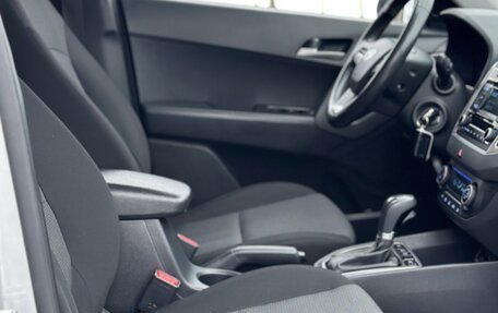 Hyundai Creta I рестайлинг, 2018 год, 1 750 000 рублей, 33 фотография