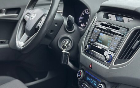 Hyundai Creta I рестайлинг, 2018 год, 1 750 000 рублей, 35 фотография