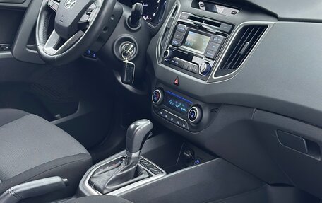 Hyundai Creta I рестайлинг, 2018 год, 1 750 000 рублей, 34 фотография