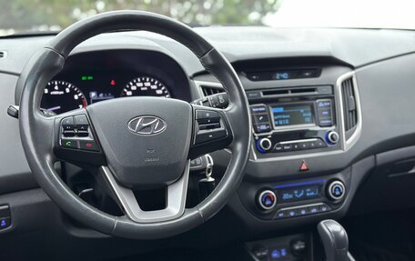 Hyundai Creta I рестайлинг, 2018 год, 1 750 000 рублей, 27 фотография