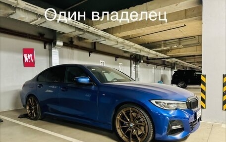 BMW 3 серия, 2019 год, 3 950 000 рублей, 1 фотография