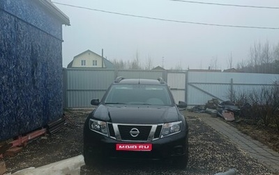 Nissan Terrano III, 2014 год, 670 000 рублей, 1 фотография