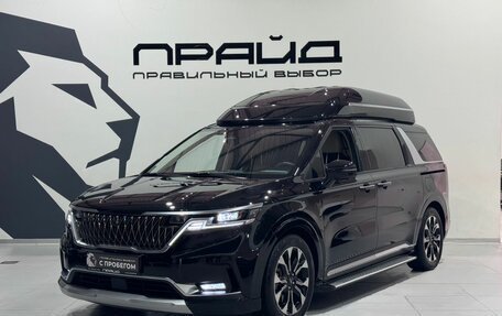 KIA Carnival, 2021 год, 3 899 900 рублей, 1 фотография