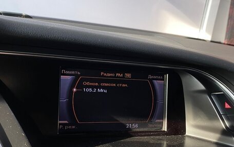 Audi A5, 2011 год, 1 589 000 рублей, 10 фотография