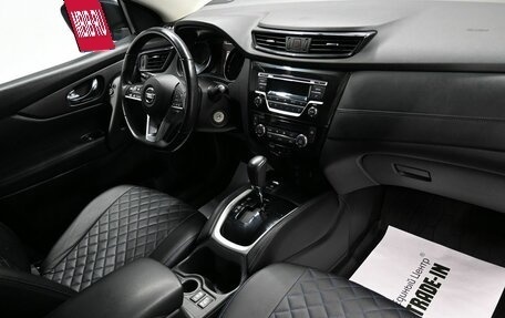 Nissan Qashqai, 2019 год, 1 945 000 рублей, 14 фотография