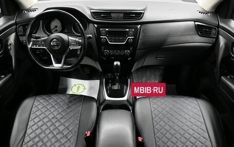 Nissan Qashqai, 2019 год, 1 945 000 рублей, 11 фотография