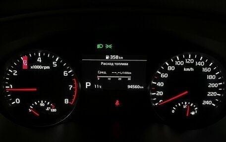 KIA Sportage IV рестайлинг, 2019 год, 2 349 000 рублей, 6 фотография