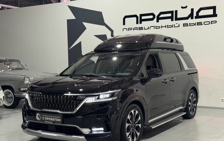 KIA Carnival, 2021 год, 3 899 900 рублей, 2 фотография