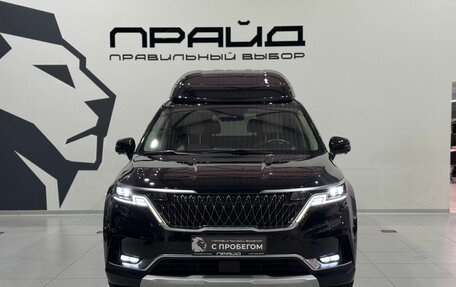 KIA Carnival, 2021 год, 3 899 900 рублей, 3 фотография