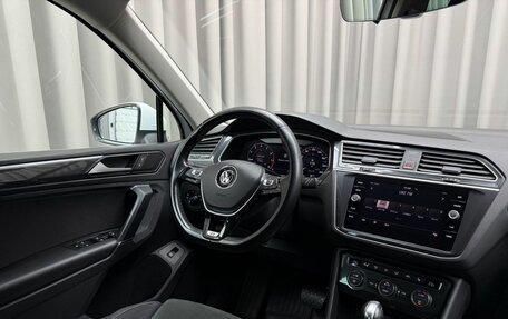 Volkswagen Tiguan II, 2017 год, 2 949 000 рублей, 7 фотография