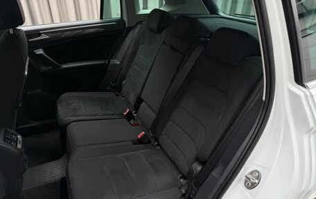 Volkswagen Tiguan II, 2017 год, 2 949 000 рублей, 9 фотография