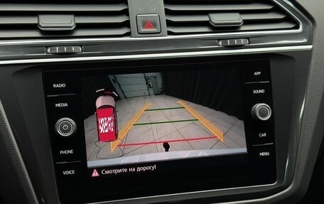 Volkswagen Tiguan II, 2017 год, 2 949 000 рублей, 13 фотография