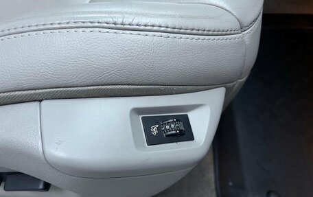 Citroen C5 II, 2011 год, 525 000 рублей, 15 фотография