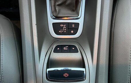 Citroen C5 II, 2011 год, 525 000 рублей, 13 фотография