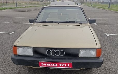 Audi 80, 1985 год, 150 000 рублей, 1 фотография