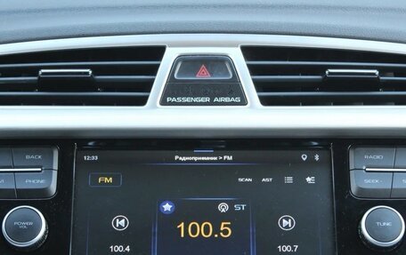 Geely Atlas I, 2018 год, 1 450 000 рублей, 14 фотография