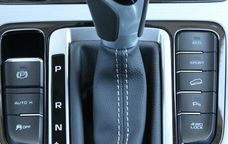 Geely Atlas I, 2018 год, 1 450 000 рублей, 15 фотография