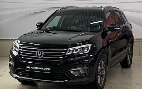 Changan CS75 I рестайлинг, 2020 год, 2 039 000 рублей, 1 фотография