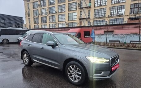 Volvo XC60 II, 2020 год, 2 300 000 рублей, 1 фотография
