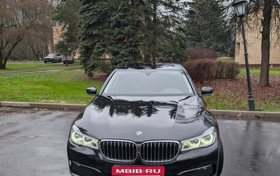 BMW 7 серия, 2017 год, 4 100 000 рублей, 1 фотография