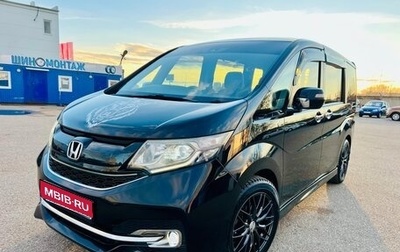 Honda Stepwgn IV, 2015 год, 1 880 000 рублей, 1 фотография